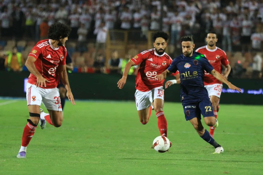 قمة 11 أكتوبر.. موعد مباراة الأهلي والزمالك في الدوري الممتاز