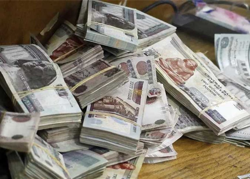 موعد صرف مرتبات أكتوبر 2026