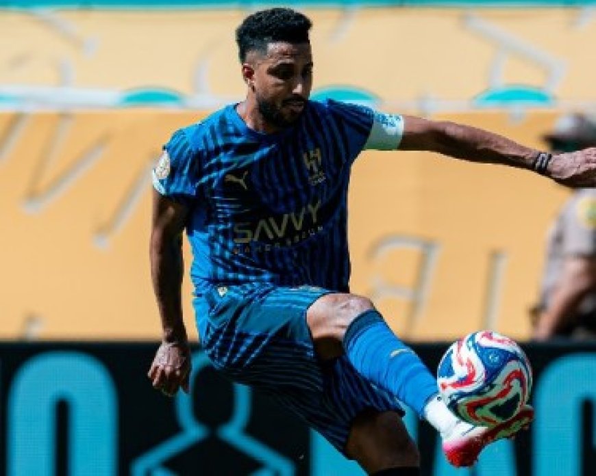 نادي الهلال