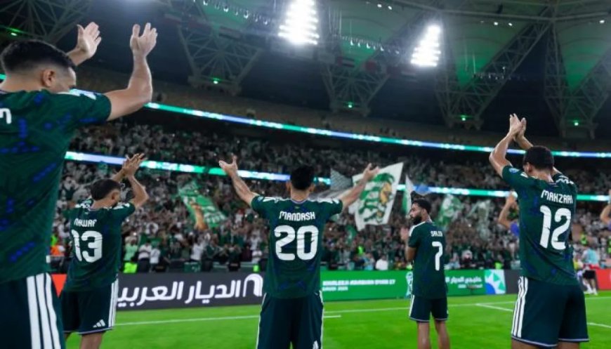 مباراة السعودية وقطر