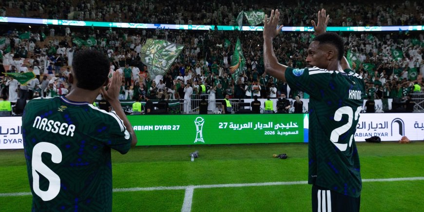 كيفية مشاهدة مباراة السعودية وقطر في كأس الخليج العربي