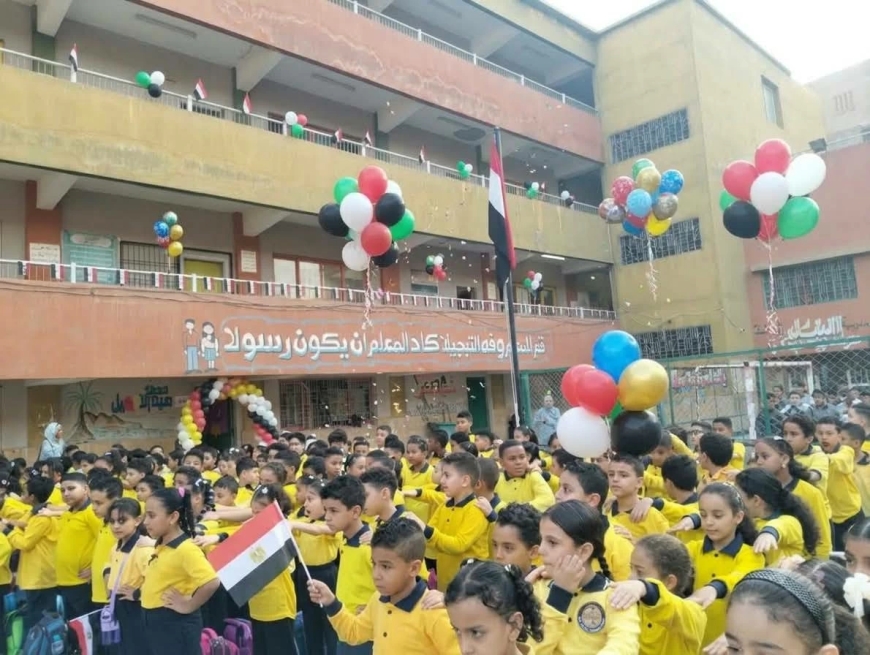 مقرر شهر أكتوبر للصف الثالث الابتدائي 2026-2027
