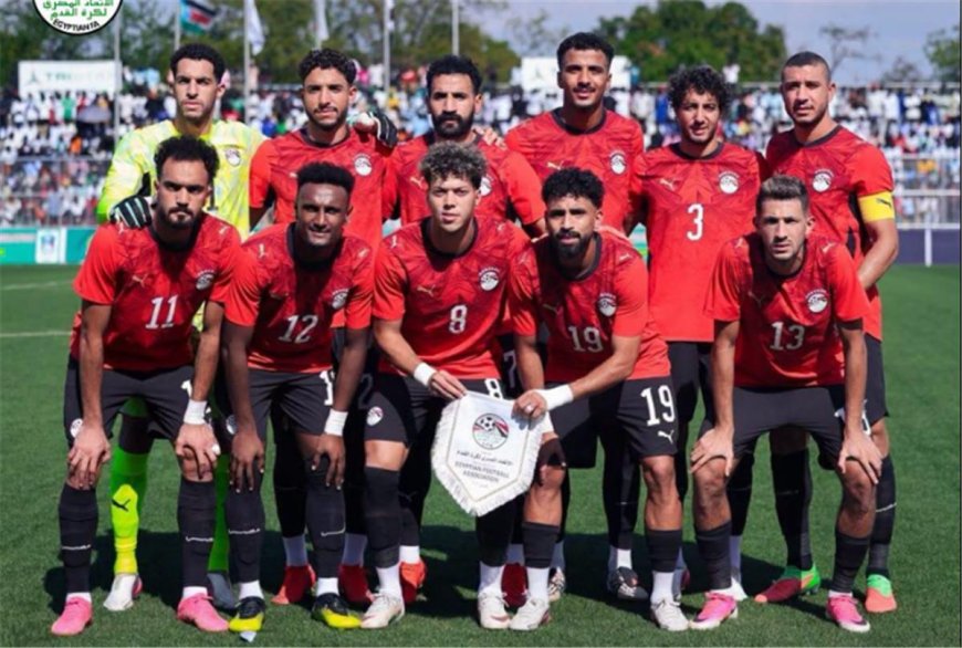 قبل صافرة البداية.. موعد مباراة منتخب مصر ضد جنوب أفريقيا الودية