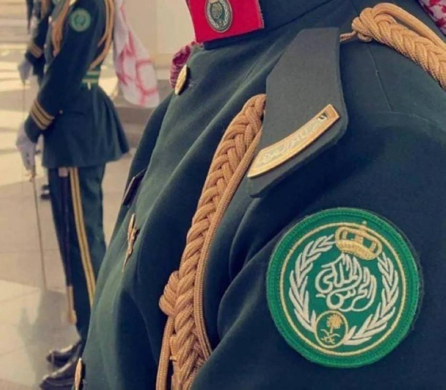 لمدة 5 أيام فقط.. موعد تقديم الحرس الملكي 1448