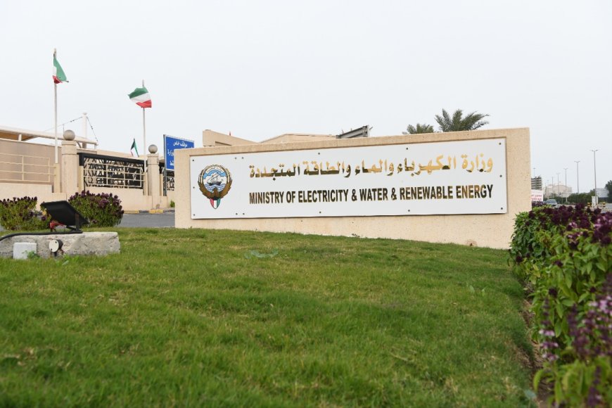 7% غرامة على فاتورة الكهرباء.. وزارة الكهرباء والطاقة المتجددة توضح موعد التنفيذ