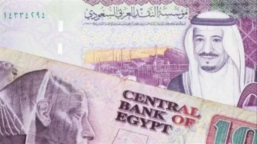 سعر الريال السعودي مقابل الجنيه