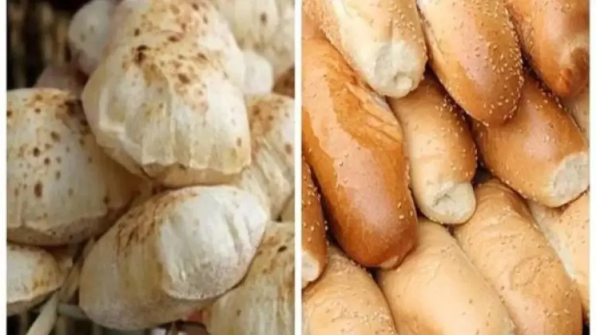 سعر رغيف العيش والفينو