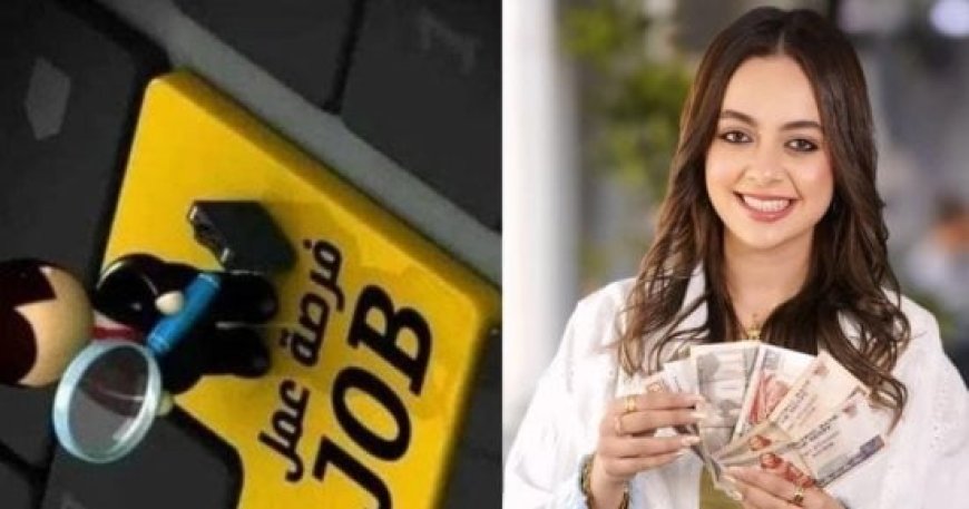 100 فرصة عمل للمصريين في إسبانيا.. تعرف على الشروط