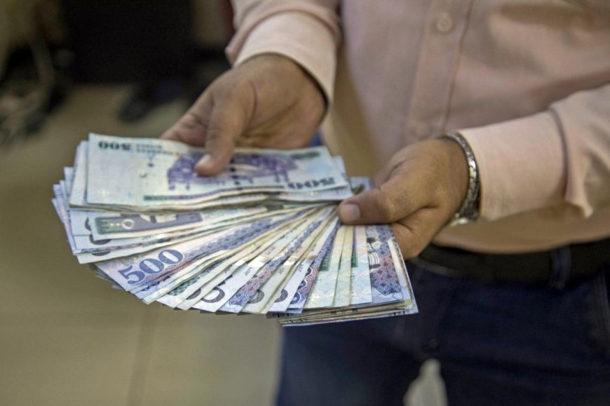 سعر الريال السعودي أمام الجنيه المصري