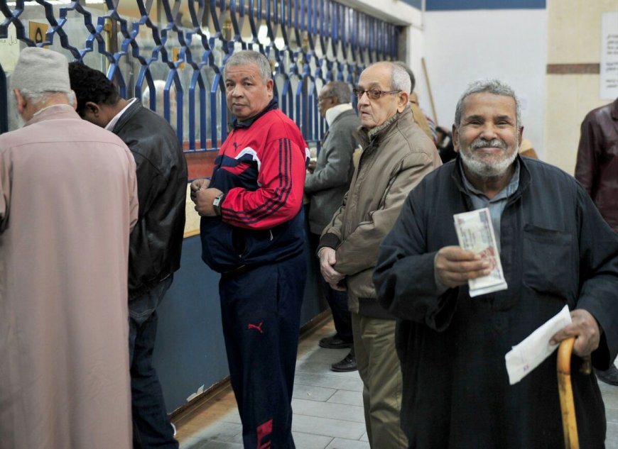 موعد صرف معاشات نوفمبر 2026