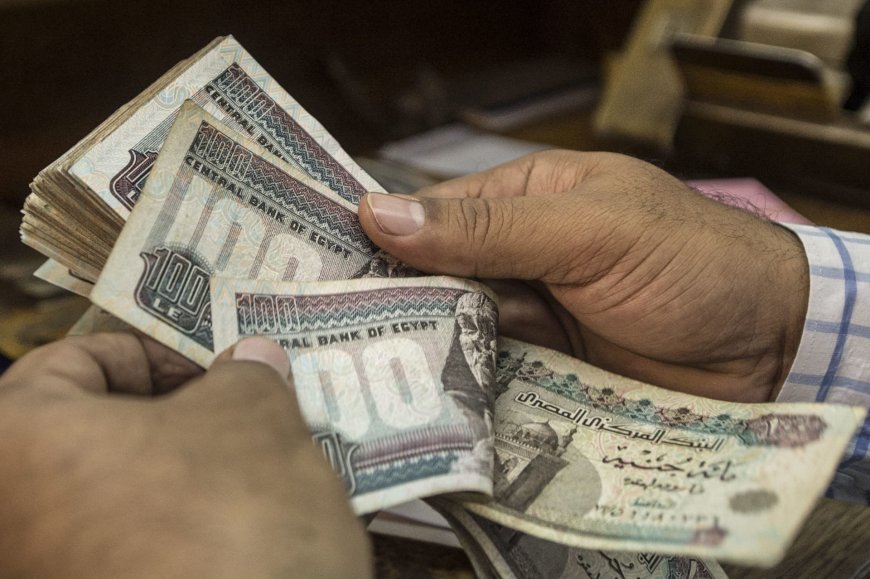 جهزوا نفسكم.. موعد صرف معاشات نوفمبر 2026 وحقيقة الزيادة