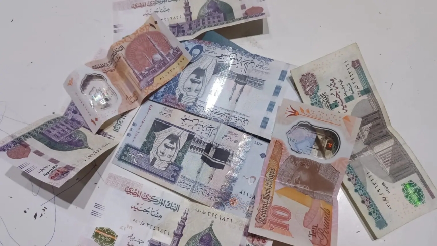 أسعار الريال السعودي اليوم