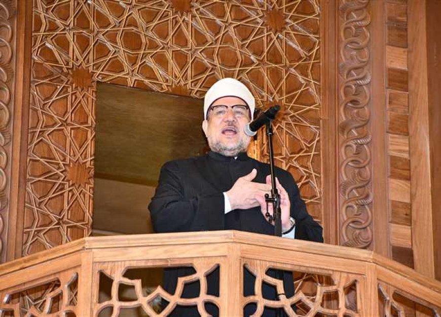 خطبة الجمعة اليوم 