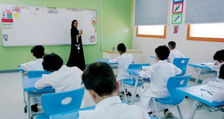 عاجل.. كم باقي على الإجازة القادمة للطلاب والمعلمين 2026 في السعودية؟