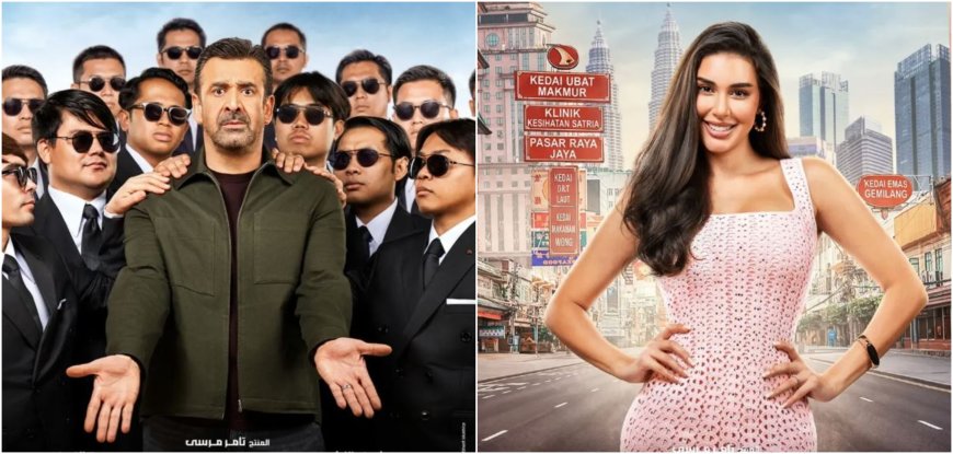 فيلم مطلوب عائليا.. عمل فني يجمع ما بين الكوميديا والعلاقات الأسريةال