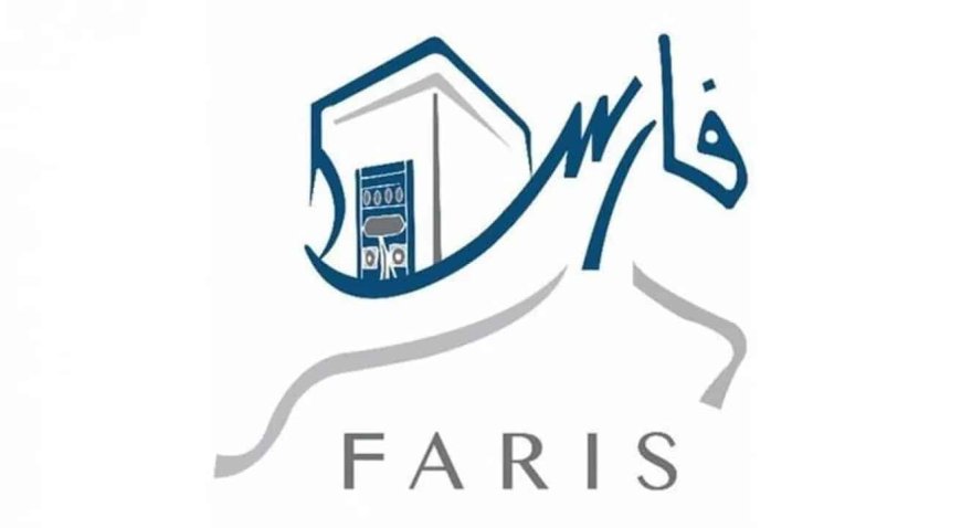 خطوات التعرف على مدد الحسم