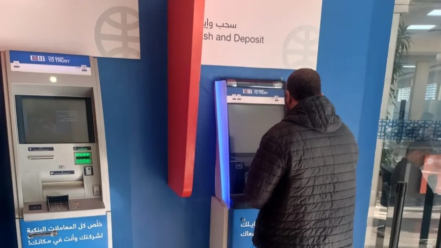 موعد صرف مرتبات شهر أكتوبر