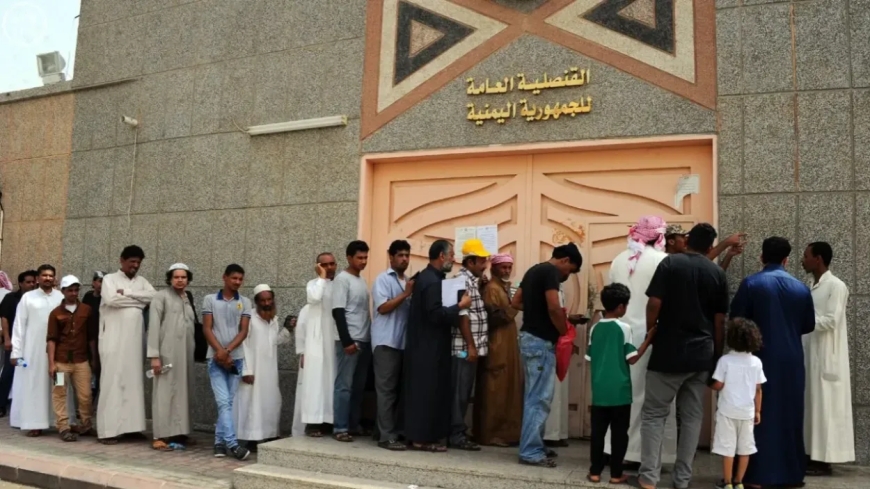 خطوة مهمة للمغتربين.. السفارة اليمنية بالرياض تفتح التسجيل لتصحيح الأوضاع