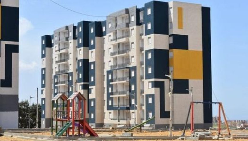 سكنات عدل 3.. موعد توزيع أولى الوحدات السكنية