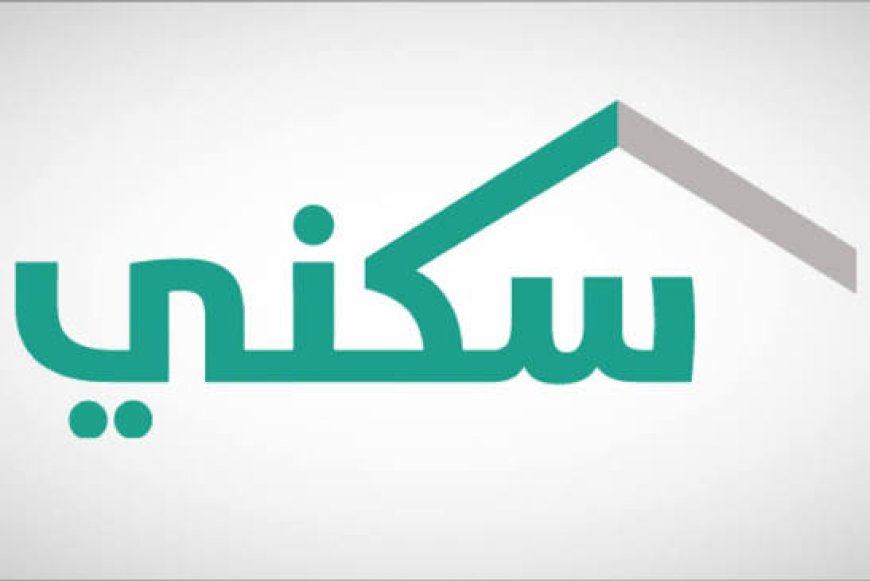 وقف دعم البناء الذاتي