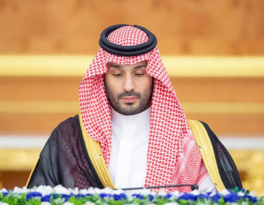 قرارات مجلس الوزراء السعودي.. 14 قرارًا مهمًا