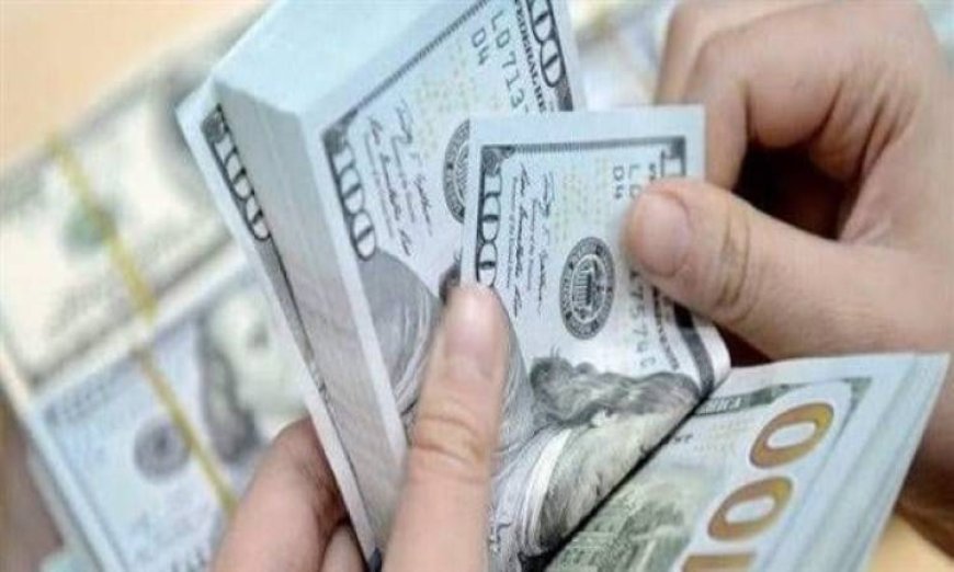 سعر الدولار اليوم في مصر 2026.. العملة الأمريكية تتجاوز 53 جنيها