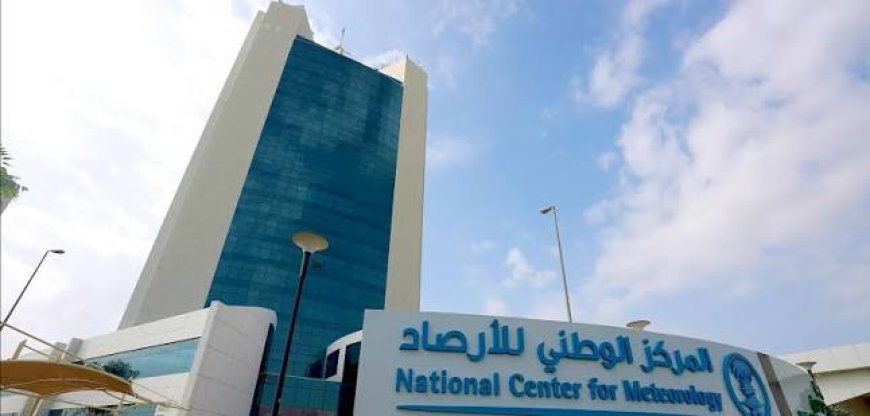المركز الوطني للأرصاد يحذر من سيول وأمطار غزيرة تضرب المملكة
