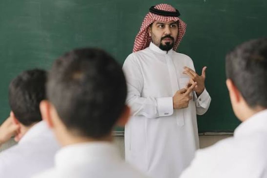 حرمان الطالب من الانتقال للعام التالي.. متى تطبق العقوبة؟