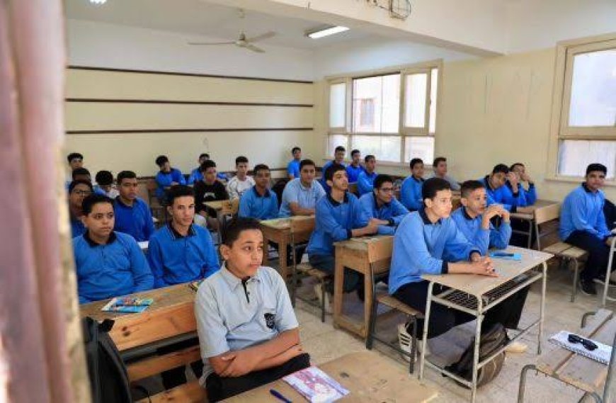 تسجيل استمارة الامتحان إلكترونيا