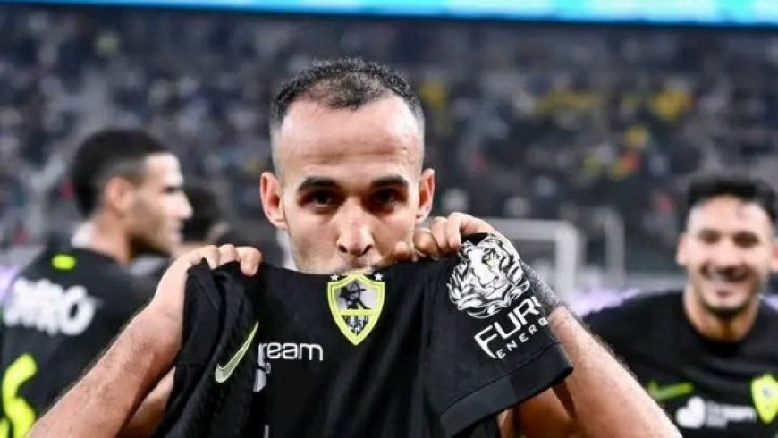 لماذا ألقى ناصر منسي قميص الزمالك في اتجاه الجهاز الفني؟