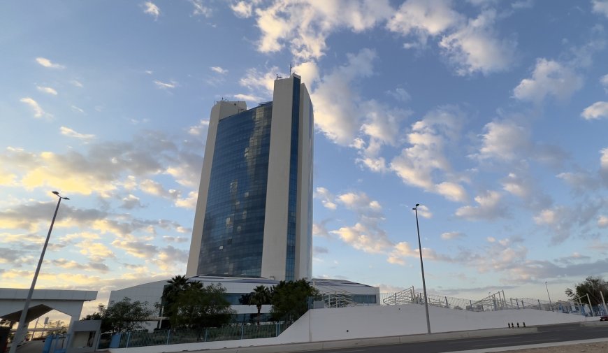 المركز الوطني للأرصاد 