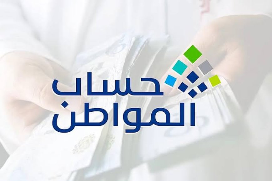 خطوات الاعتراض على كود 4005