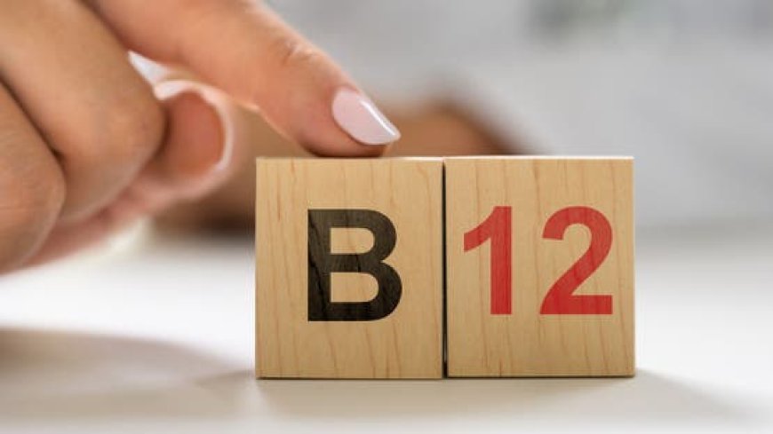 علامات نقص فيتامين ب12.. 6 أعراض لا تتجاهلها