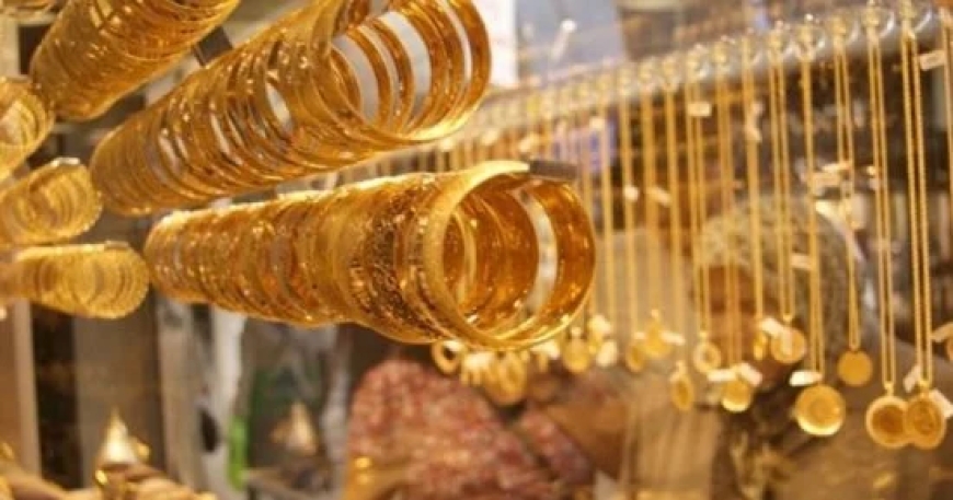 سعر الذهب اليوم الإثنين 19 أكتوبر 2026.. عيار 21 بكام؟