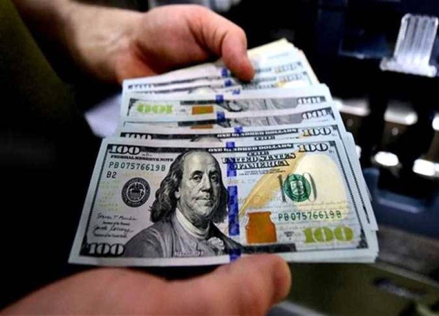 سعر الدولار مقابل الجنيه المصري اليوم الإثنين 19 أكتوبر 2026