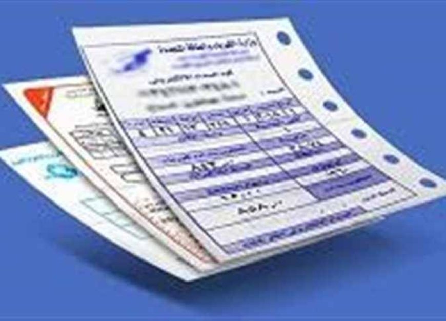 تخفيض استهلاك فاتورة الكهرباء.. عادة يومية توفر نصف الاستهلاك