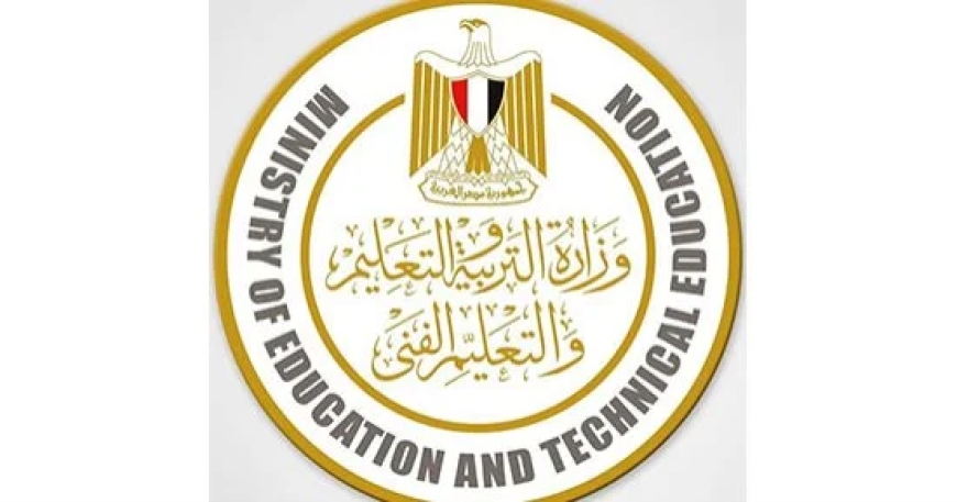 ضوابط تغيب الطالب عن امتحان البكالوريا.. اعرف التفاصيل