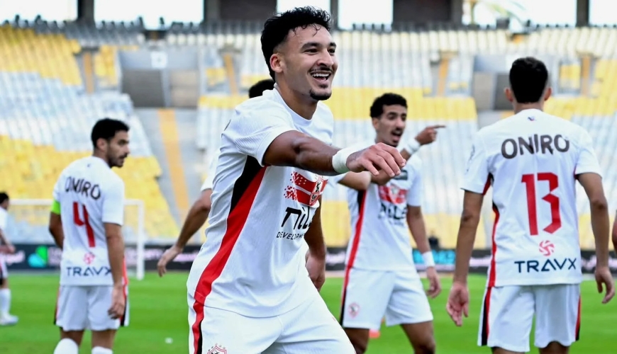 نتيجة مباراة بترول أسيوط ضد الزمالك.. كيف حسم الأبيض اللقاء؟