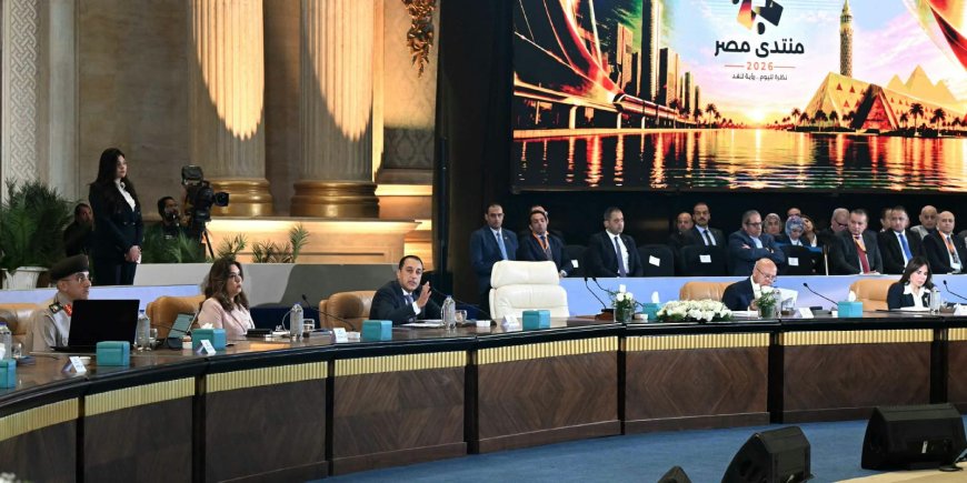 منتدى مصر 2026.. مدبولي يكشف أسرار المدن الجديدة وعوائدها