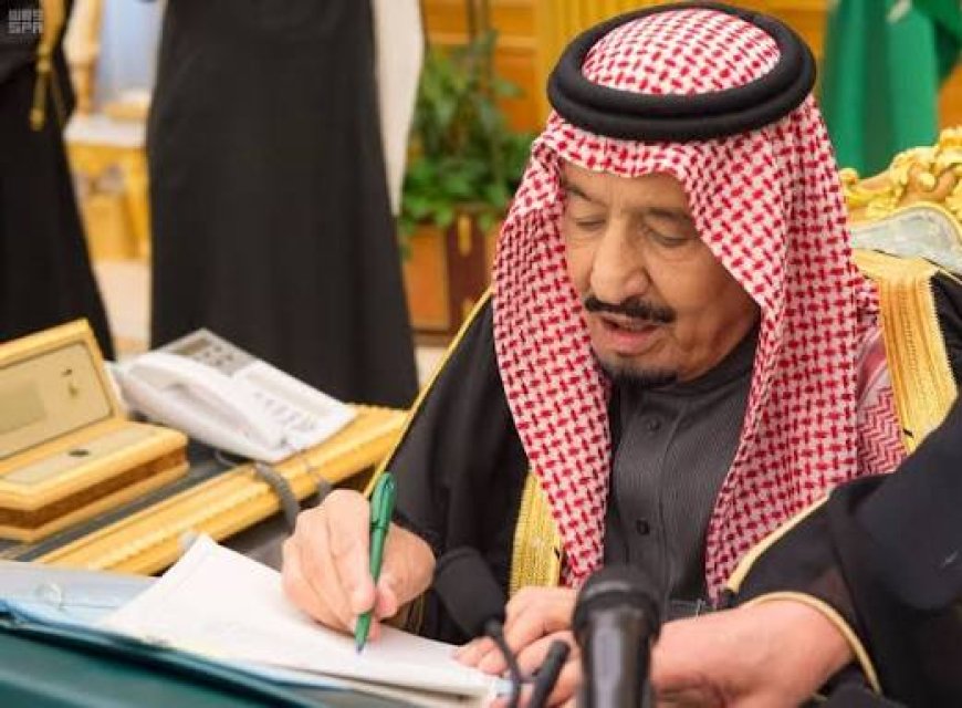 قرارات مجلس الوزراء السعودي اليوم.. ما أبرز الأنظمة الجديدة؟