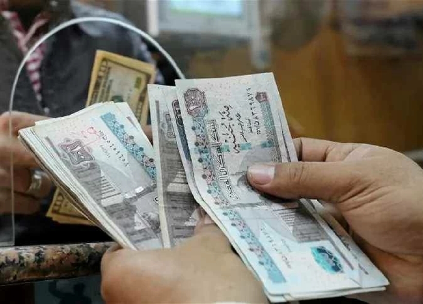 موعد صرف مرتبات شهر أكتوبر 2026