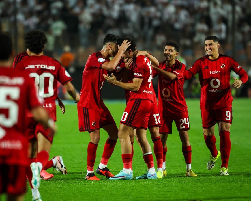الاهلي ضد القناة