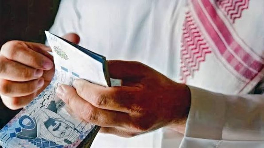 صرف فروقات الرواتب للموظفين
