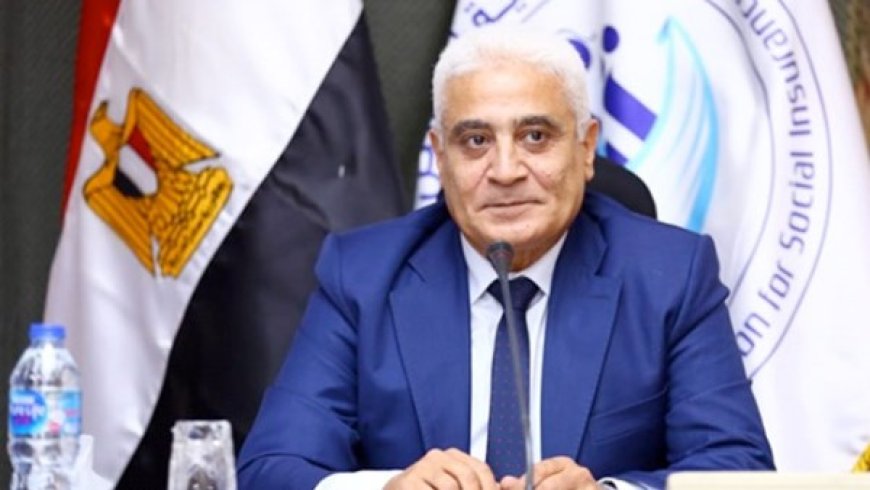 رفع الحد الأدنى للمعاشات في يناير 2027.. اعرف القيمة الجديدة