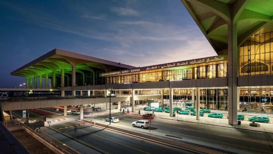 استهداف مطار الملك فهد
