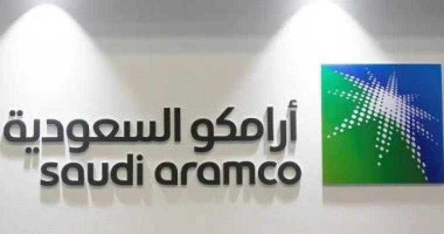 أرامكو السعودية تطلب إخلاء مقرها الرئيسي في الظهران.. ما السبب؟