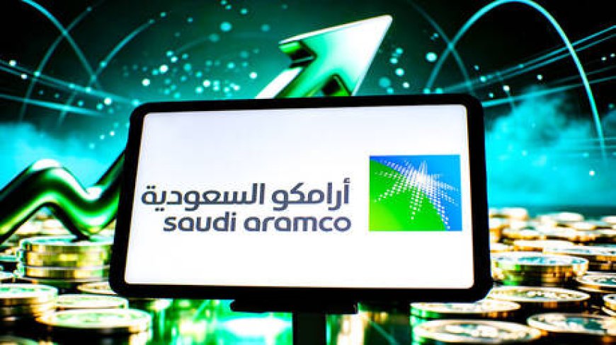 أرامكو السعودية