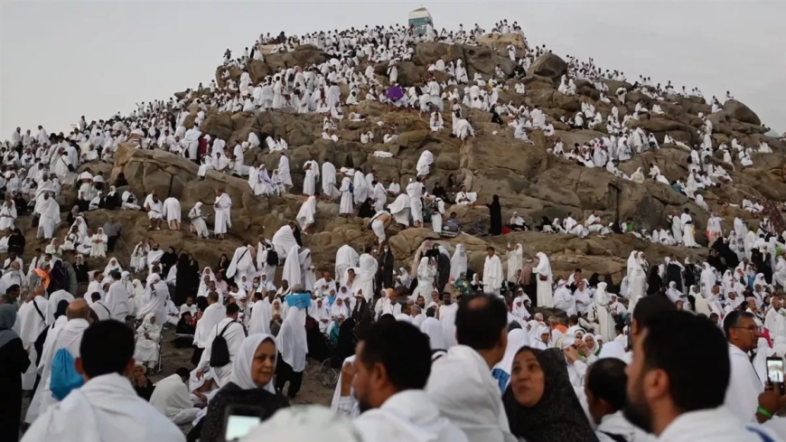 دفع تكلفة الحج لموسم 1448 