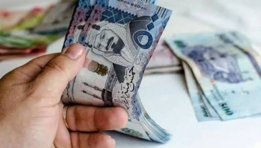 500 ريال زيادة للموظفين.. تفاصيل الدعم الجديد وموعد تطبيقه