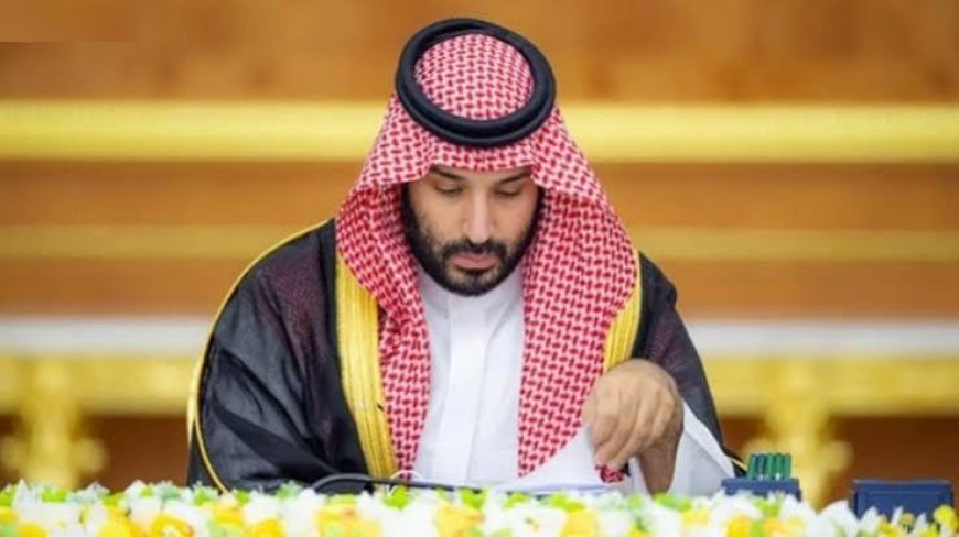 مجلس الوزراء السعودي 